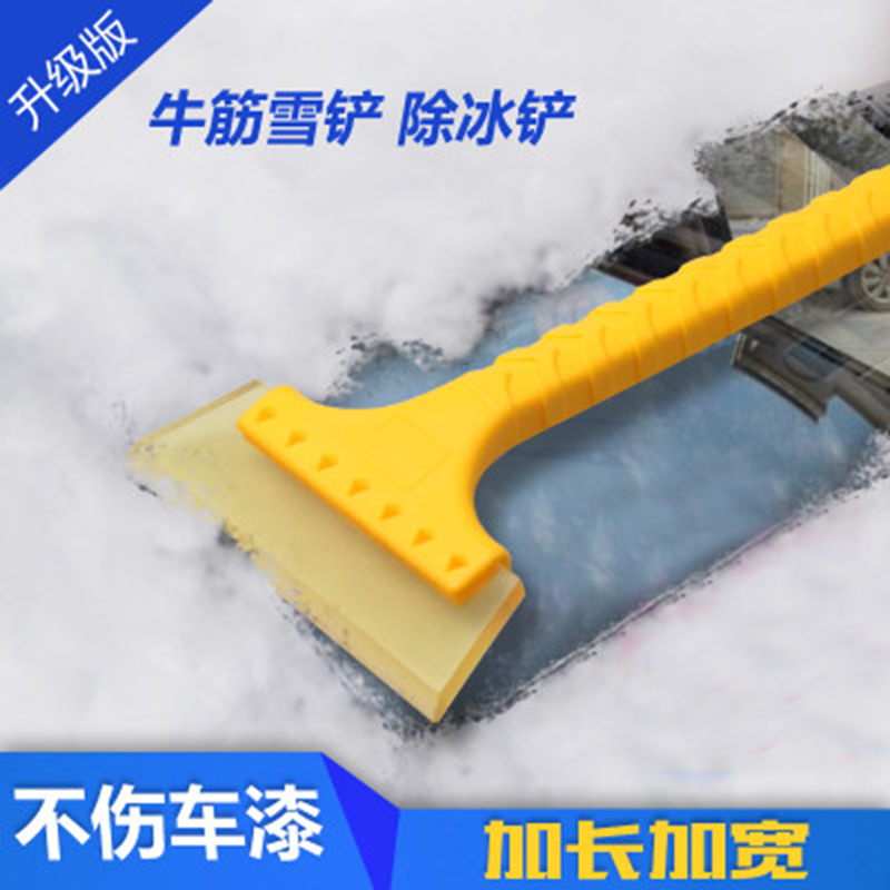 yb体育千余名环卫工人随雪而动除雪滚刷首次“发力”