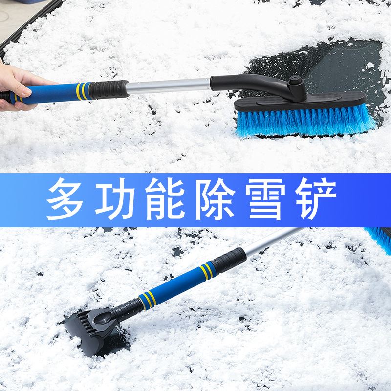 以雪为令！辽宁多地齐力除雪保畅yb体育通